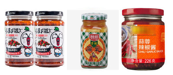 火锅蘸料灌装机