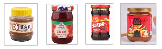 半自动搅拌式芝麻酱灌装机