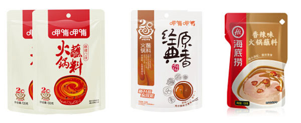 火锅蘸料灌装机