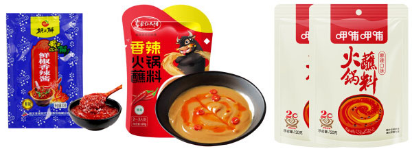 火锅蘸料包装机设备-全自动火锅蘸料包装机生产线展示图