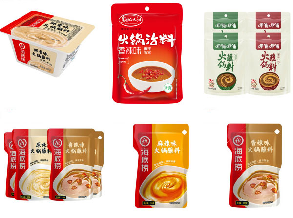 袋装火锅蘸料包装机-全自动给袋火锅酱料包装机样品展示图