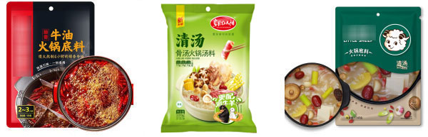 火锅蘸料灌装机