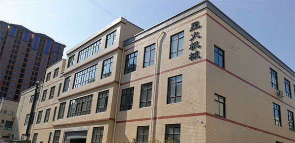 火锅蘸料灌装机
