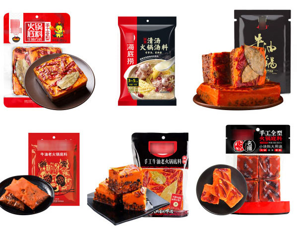 火锅底料自动包装机样品展示图