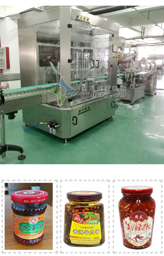 火锅蘸料灌装旋盖生产线实物图机包装样品