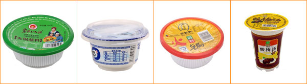 碗装火锅蘸料包装机包装样品