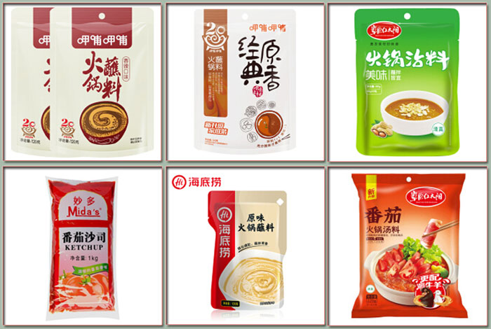 火锅蘸料生产线-袋装火锅蘸料生产线包装样品展示图