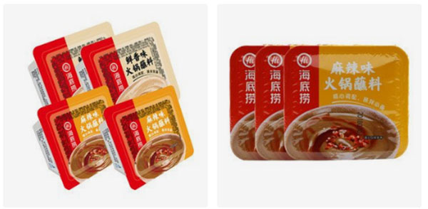火锅蘸料包装机设备-全自动火锅蘸料包装机生产线展示图