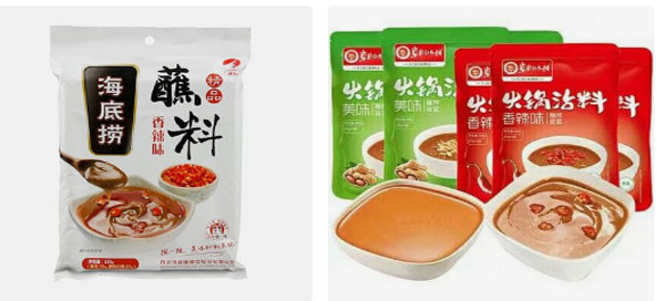 火锅蘸料灌装机